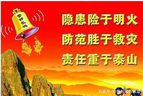 秋季火灾频发，苏州工厂火灾敲响安全警钟